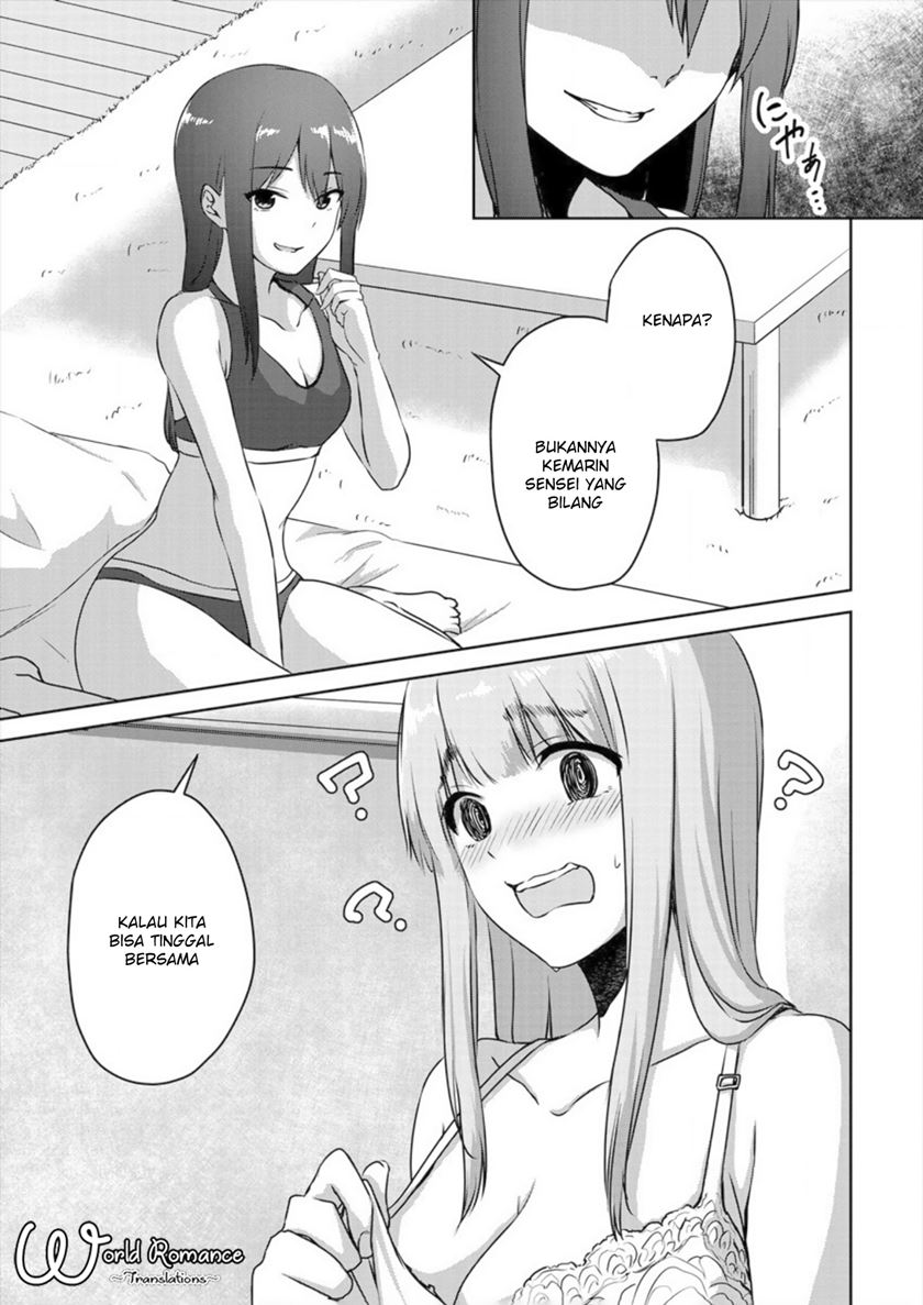 Ienai Himitsu No Aishikata Chapter 02 Gambar 4
