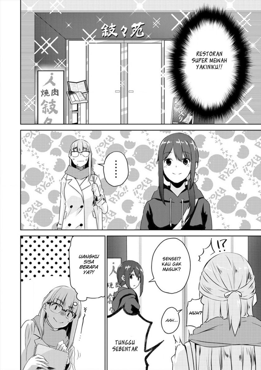 Ienai Himitsu No Aishikata Chapter 02 Gambar 7