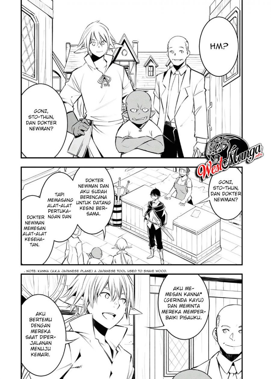 Shin no Nakama janai to Yuusha no Party wo Oidasareta node Henkyou de Slow Life suru Koto ni shimashita Chapter 30 Gambar 16