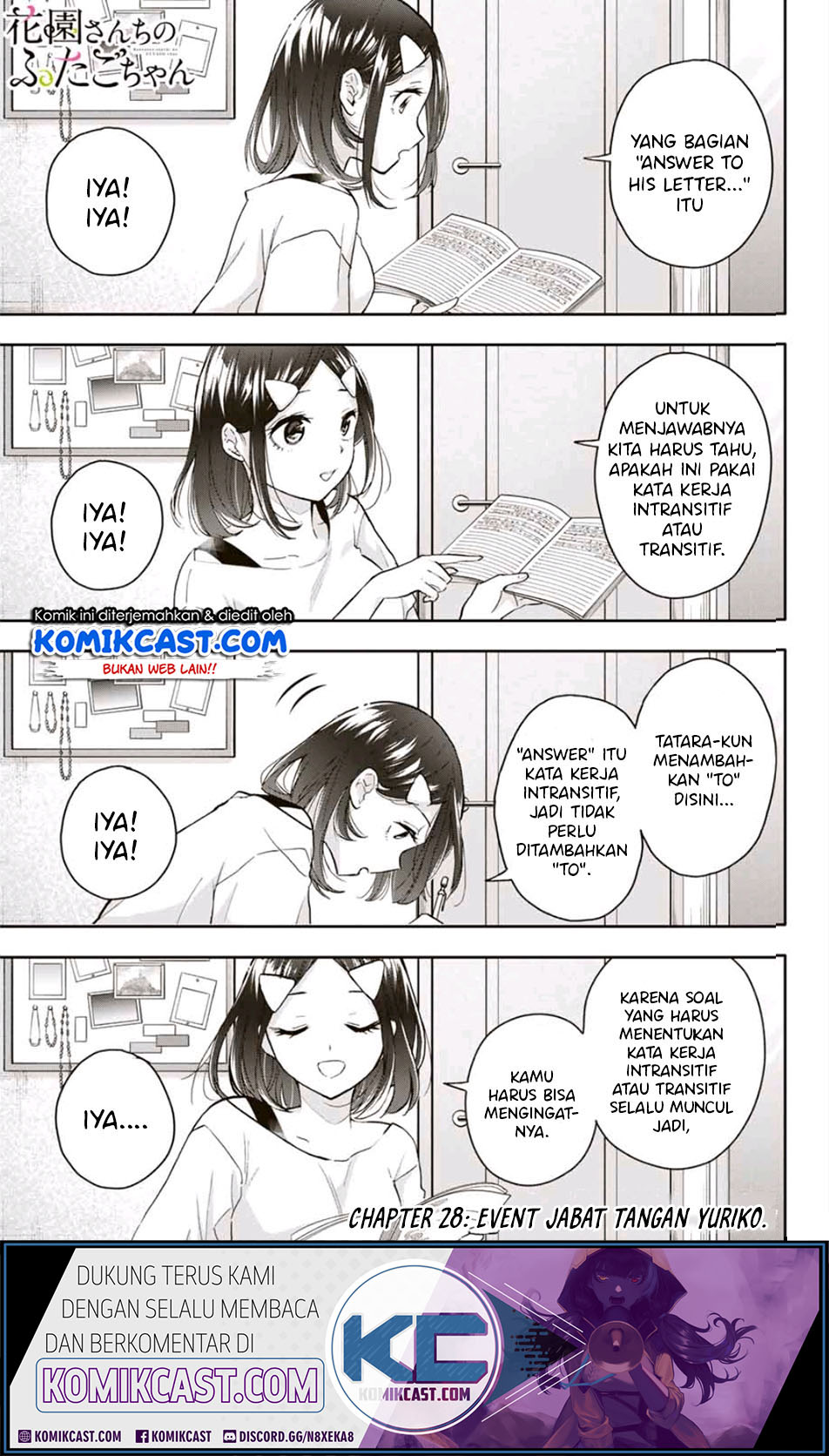 Komik Hanazono Twins Chapter 28 gambar nomor 1
