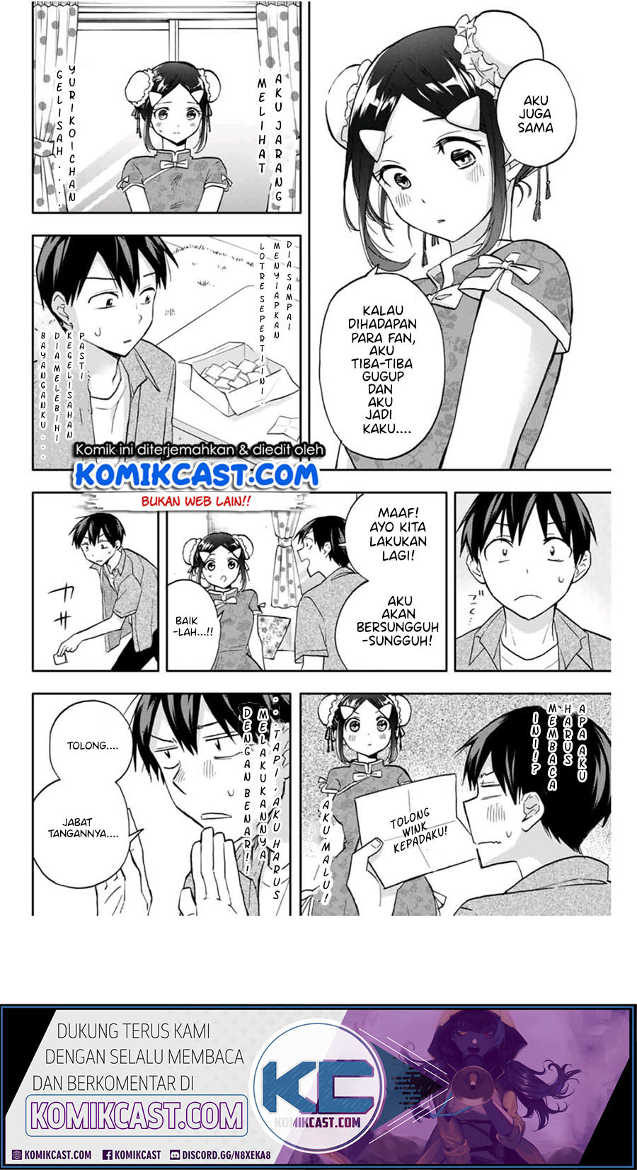 Hanazono Twins Chapter 28 Gambar 10