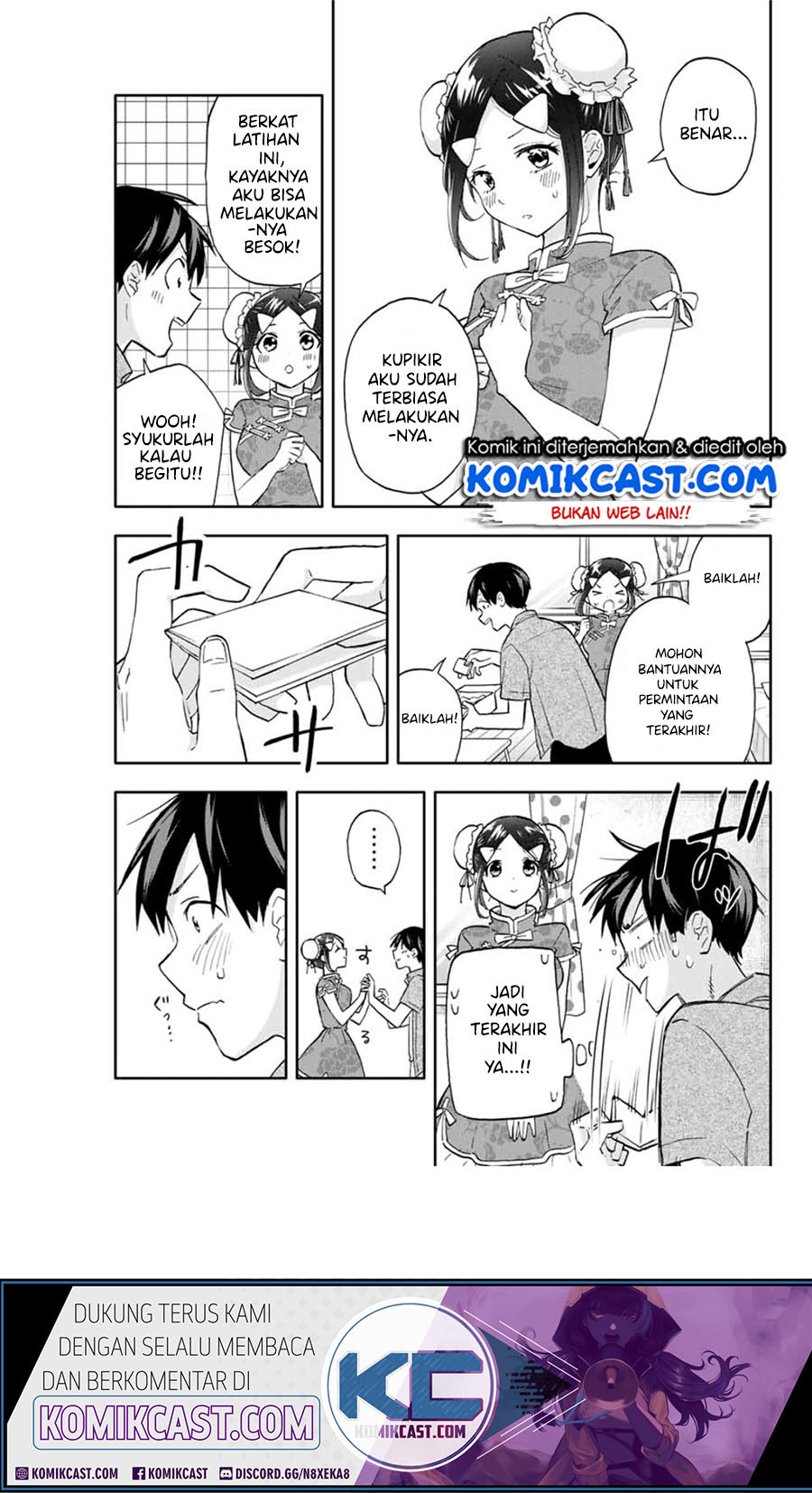 Hanazono Twins Chapter 28 Gambar 13