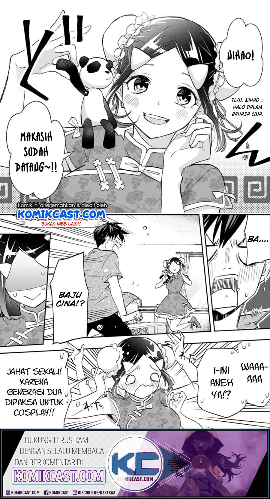 Hanazono Twins Chapter 28 Gambar 7