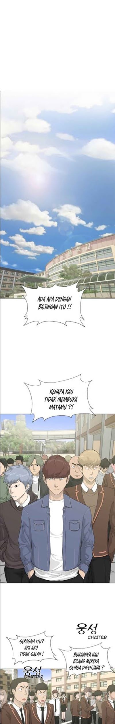 Baca Manhwa Trigger Chapter 15 Gambar 2