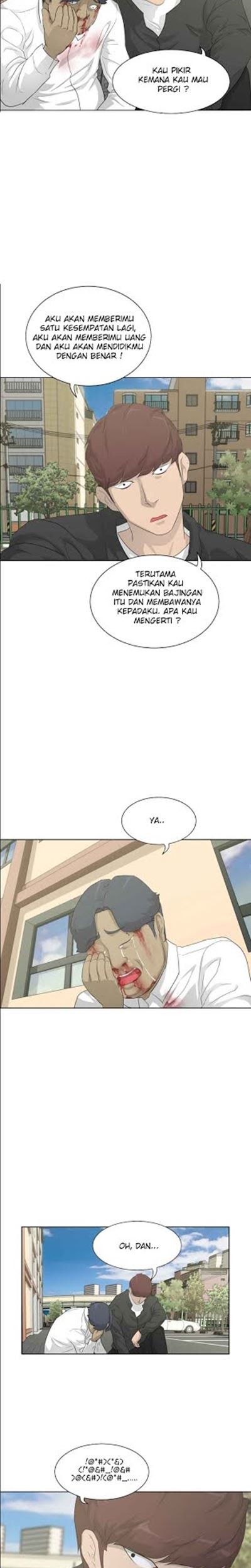 Trigger Chapter 15 Gambar 6