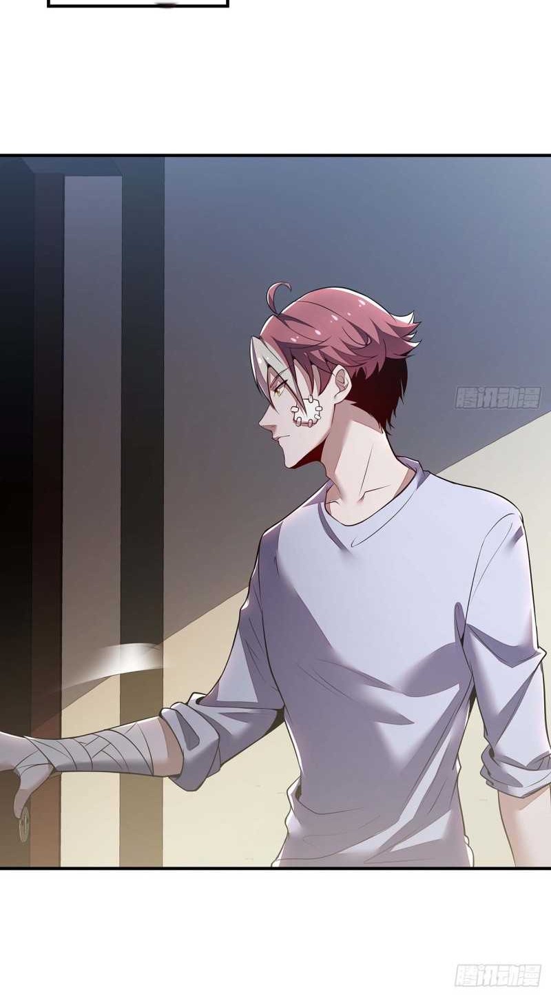 Cultivation Record Of The Undead King Chapter 33 Gambar 31