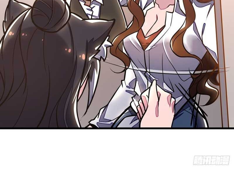 Cultivation Record Of The Undead King Chapter 34 Gambar 39