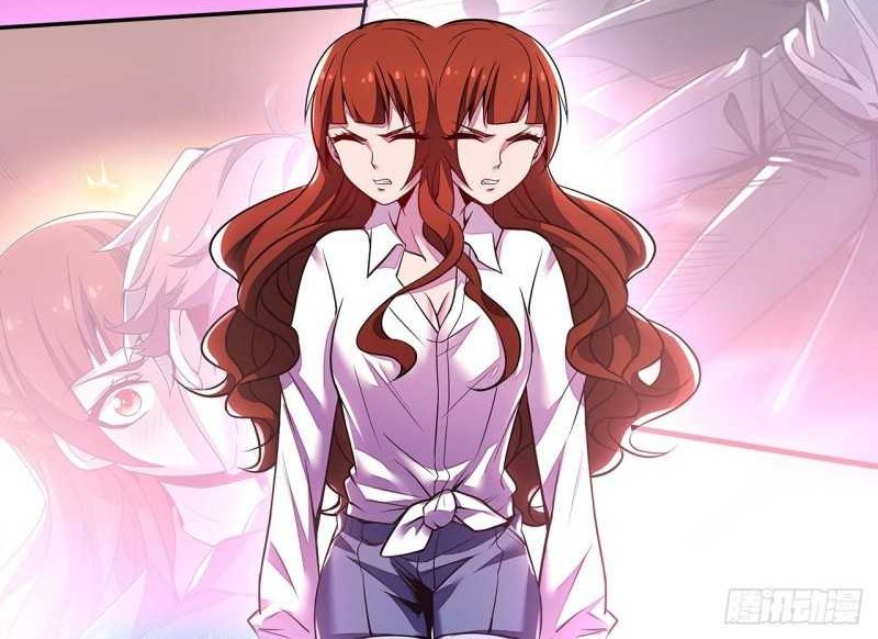 Cultivation Record Of The Undead King Chapter 34 Gambar 10