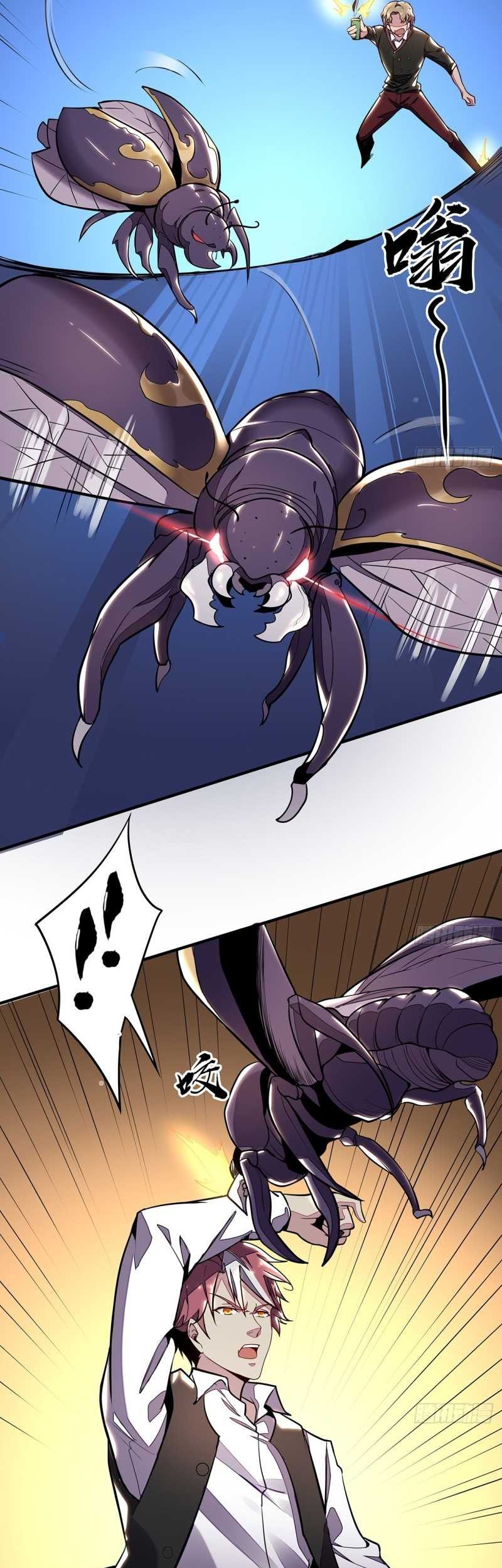 Cultivation Record Of The Undead King Chapter 37 Gambar 15