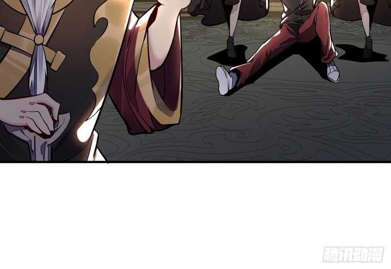 Cultivation Record Of The Undead King Chapter 37 Gambar 23