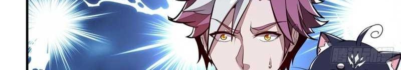 Cultivation Record Of The Undead King Chapter 37 Gambar 39