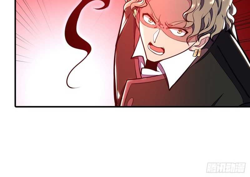 Cultivation Record Of The Undead King Chapter 37 Gambar 5