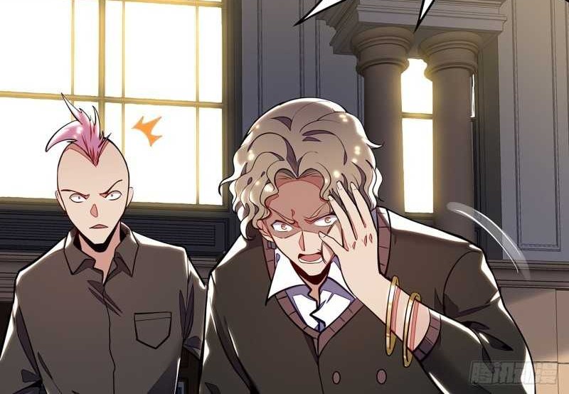 Cultivation Record Of The Undead King Chapter 37 Gambar 13