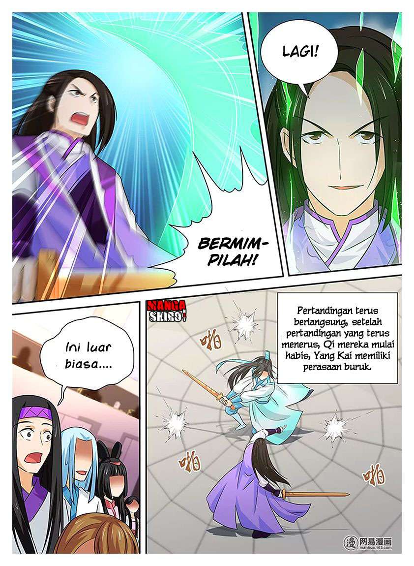 Yong Heng Zhi Zun Chapter 14 Gambar 15