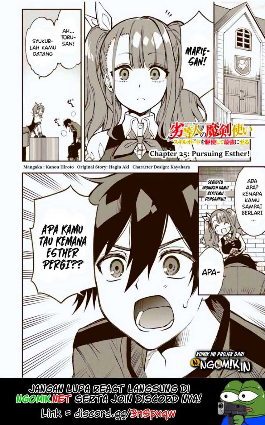 Baca Manga The Reincarnated Inferior Magic Swordsman Chapter 25 Gambar 2