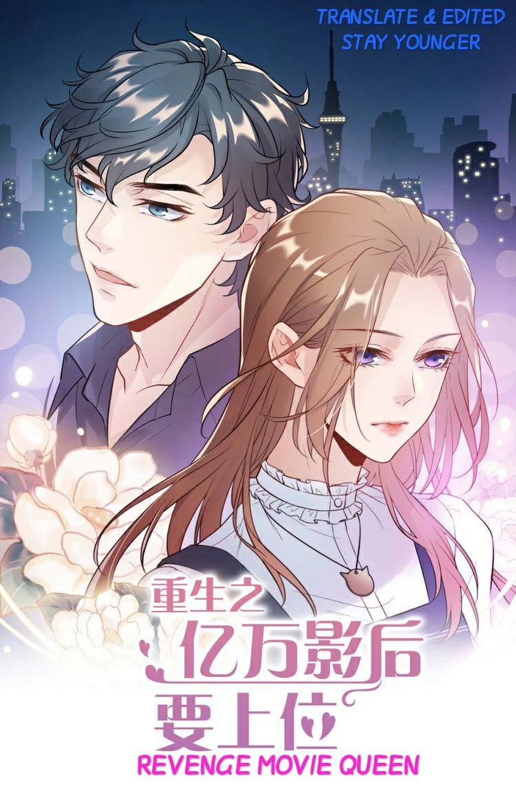 Baca Manhua Revenge Movie Queen Chapter 12 Gambar 2