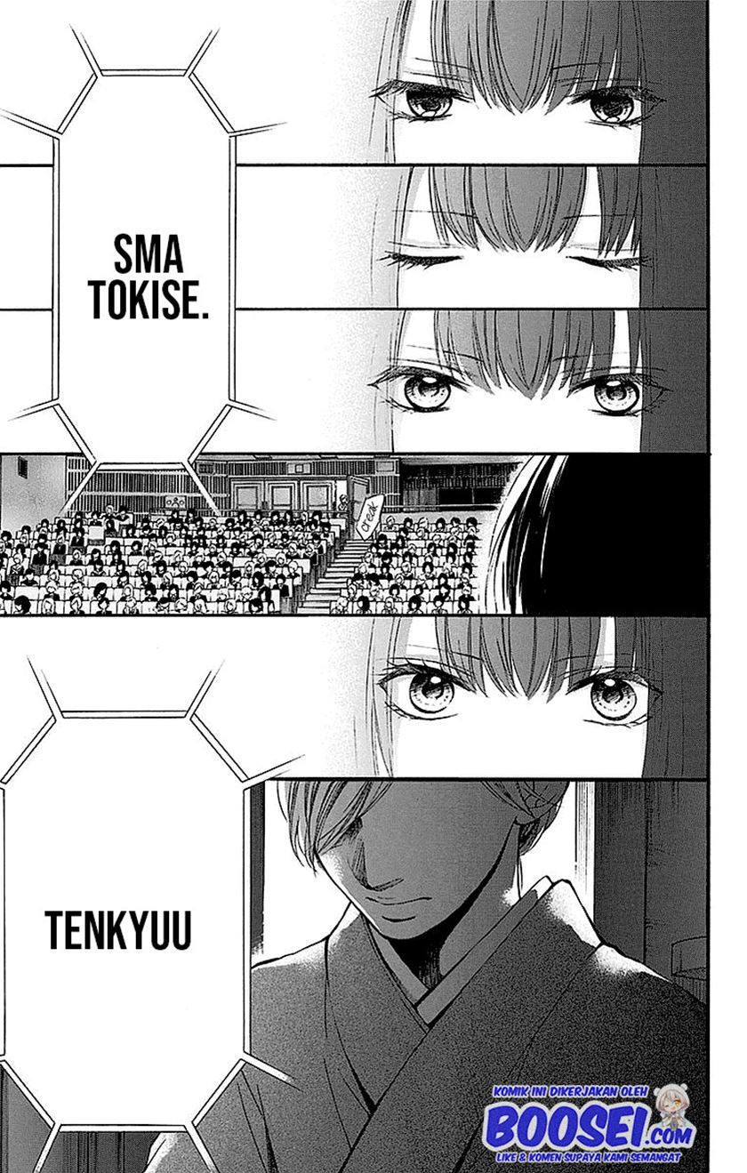 Kono Oto Tomare! Chapter 50 Gambar 27