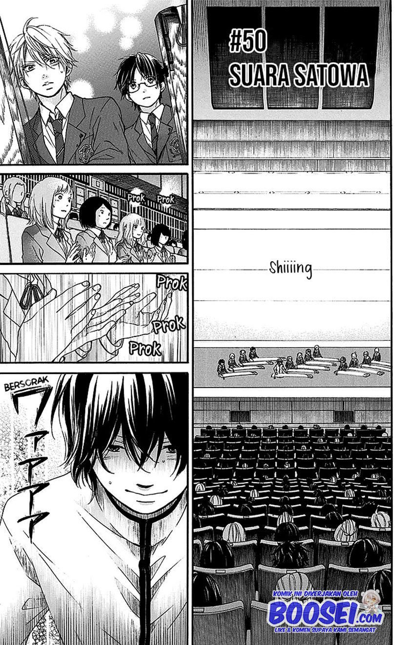 Kono Oto Tomare! Chapter 50 Gambar 3