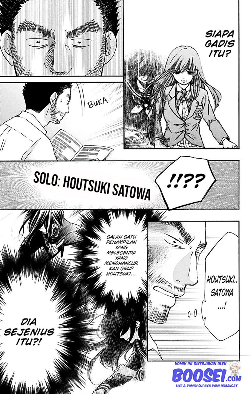 Kono Oto Tomare! Chapter 50 Gambar 38