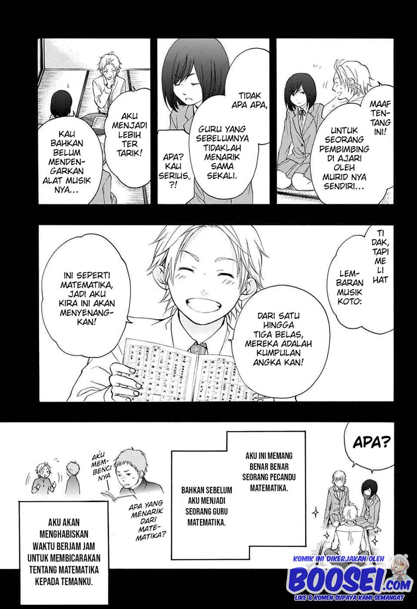 Kono Oto Tomare! Chapter 48 Gambar 19