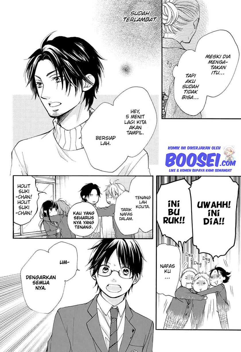 Kono Oto Tomare! Chapter 48 Gambar 42