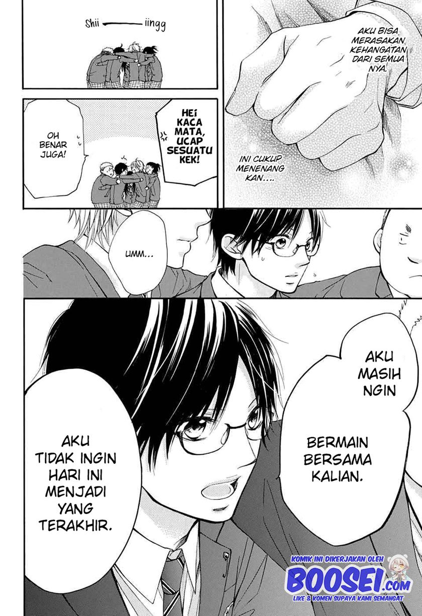 Kono Oto Tomare! Chapter 48 Gambar 44