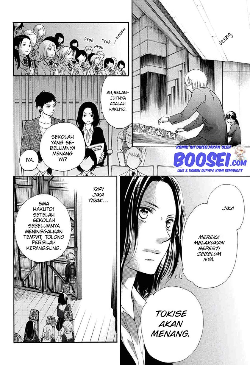 Kono Oto Tomare! Chapter 48 Gambar 48