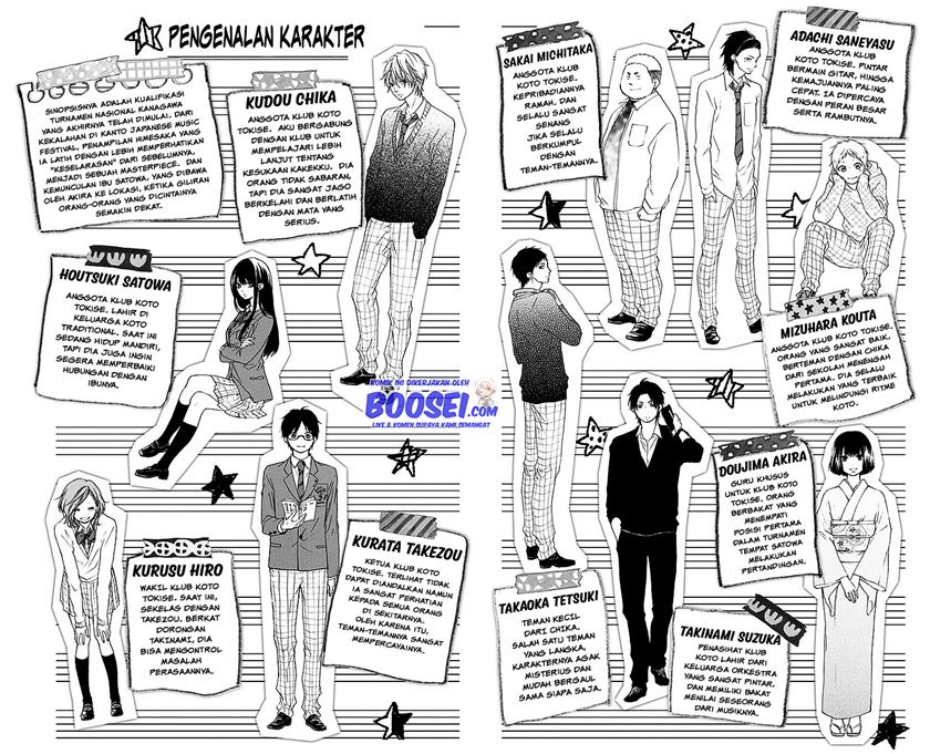 Kono Oto Tomare! Chapter 48 Gambar 7