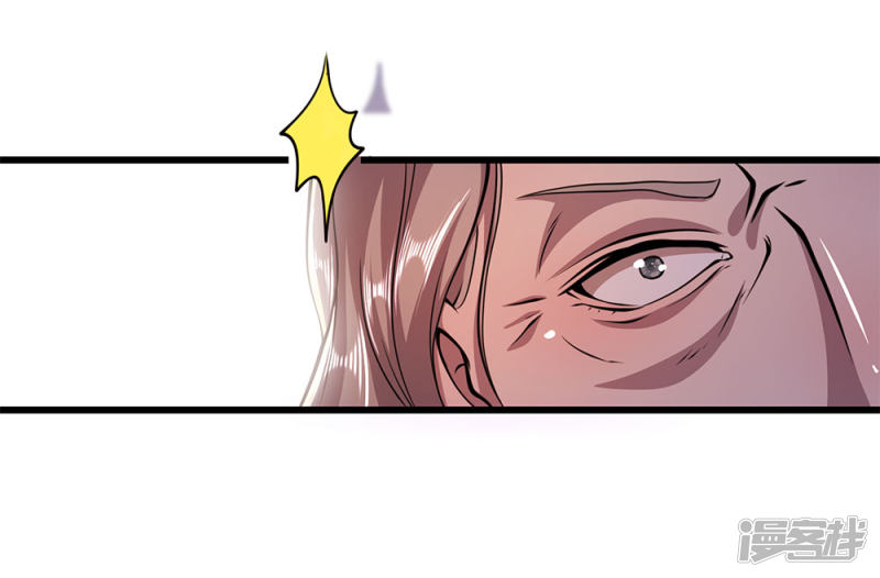 Baca Manhua Medical Martial Arts Chapter 180 Gambar 2
