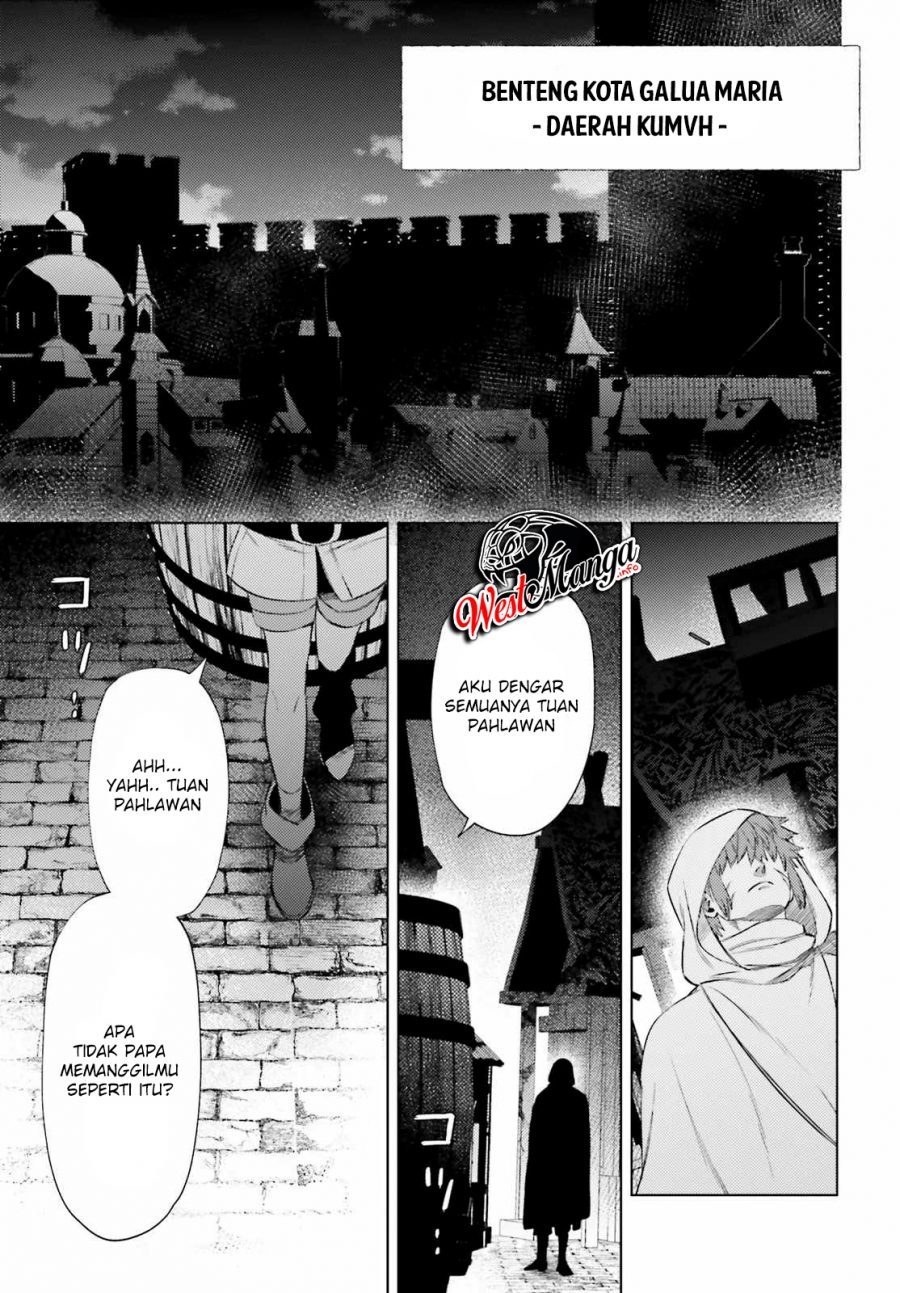 Negawakuba no Konote ni Koufuku o Chapter 09 Gambar 17