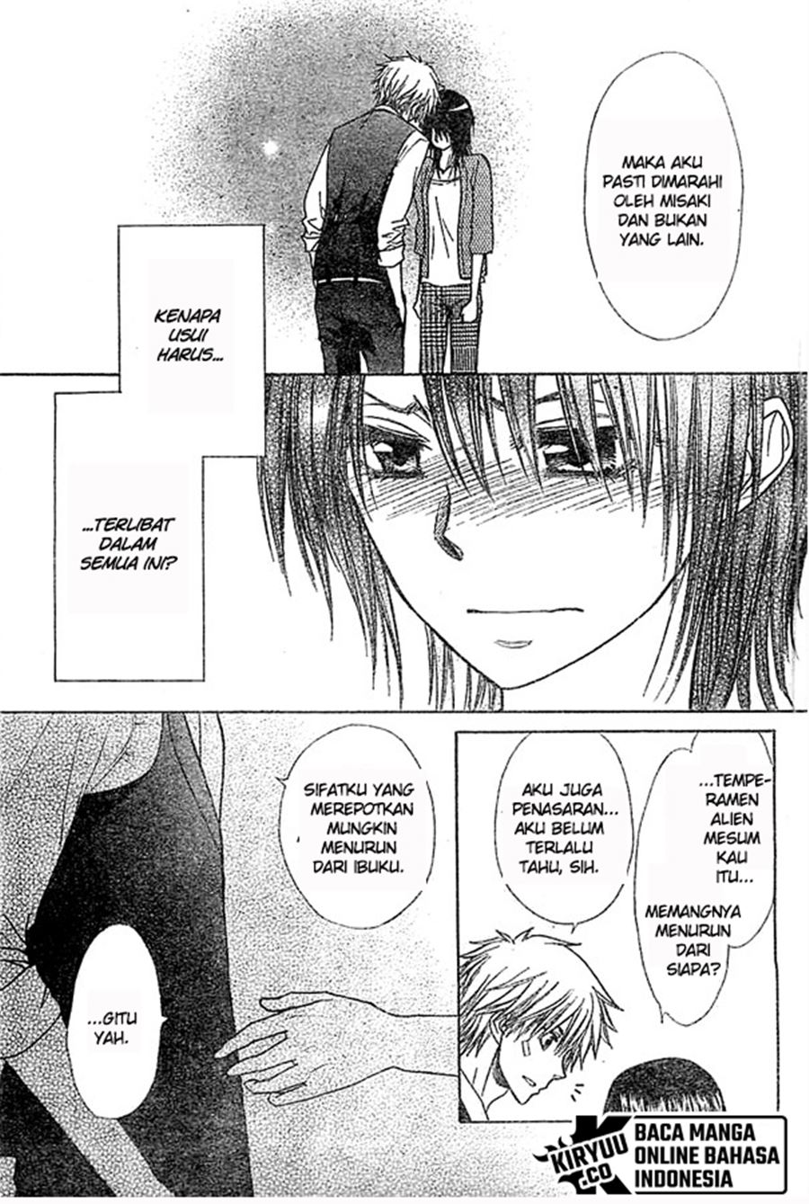 Kaichou wa Maid-sama! Chapter 80 Gambar 16