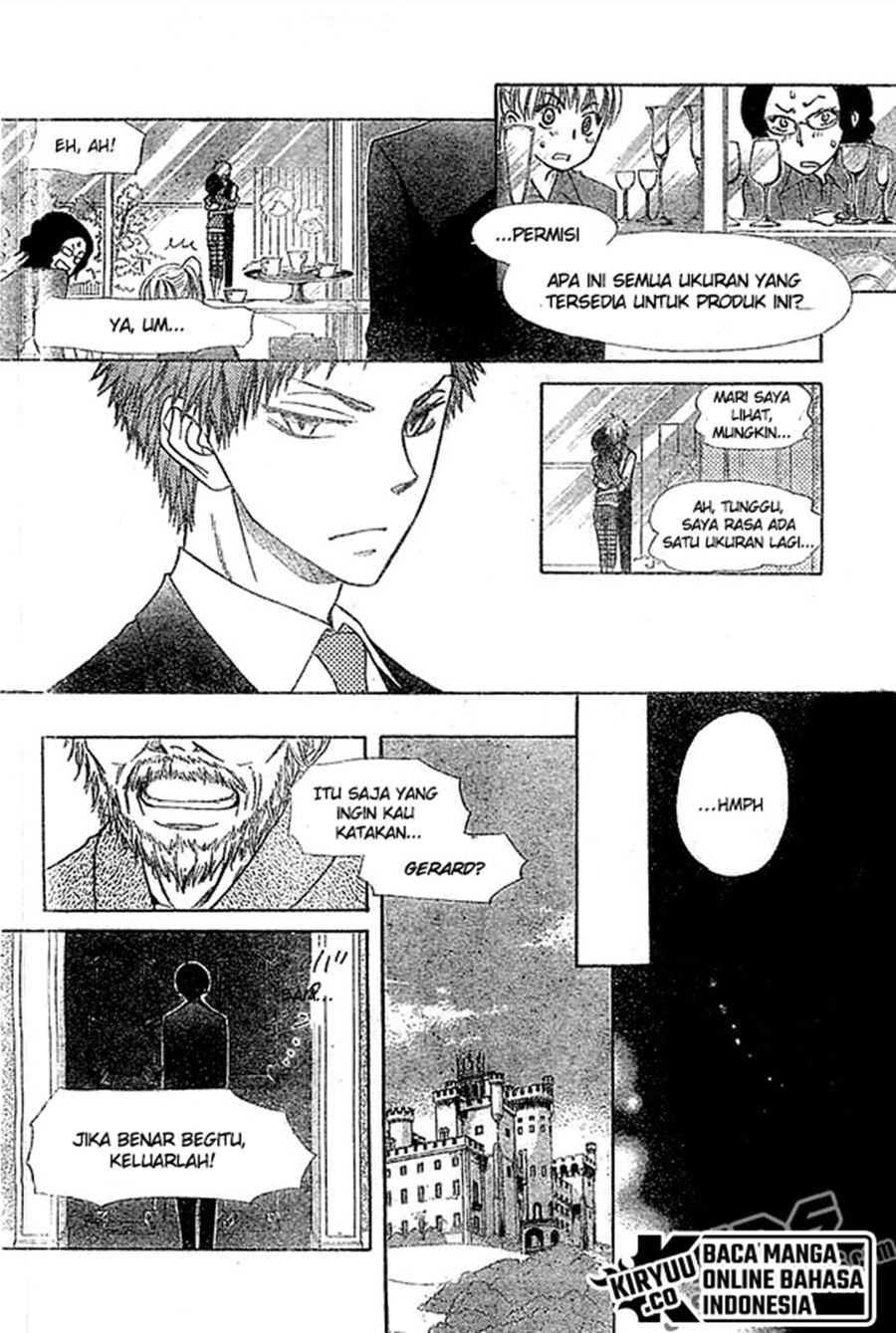 Kaichou wa Maid-sama! Chapter 80 Gambar 21