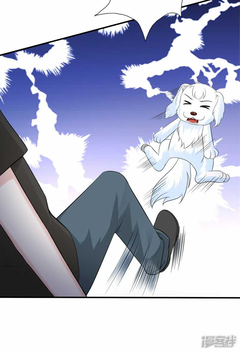 The Strongest Peach Blossom Chapter 77 Gambar 21