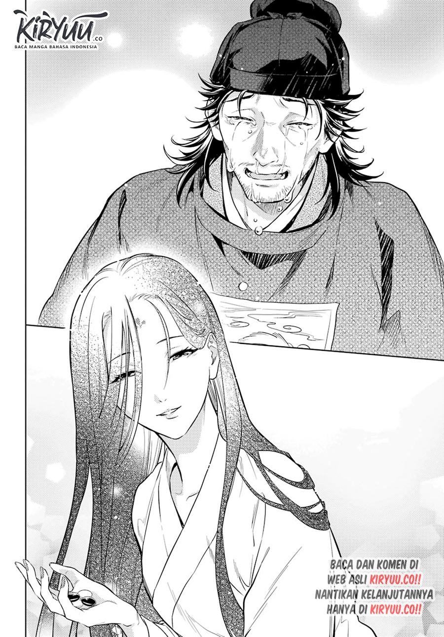 Kusuriya no Hitorigoto Chapter 38 Gambar 23