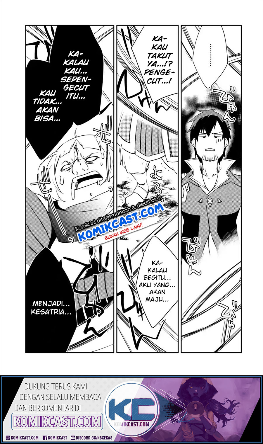 Mannen D-rank No Chuunen Boukensha Yotta Ikioi De Densetsu No Ken Wo Hikkonuku Chapter 17.2 Gambar 12