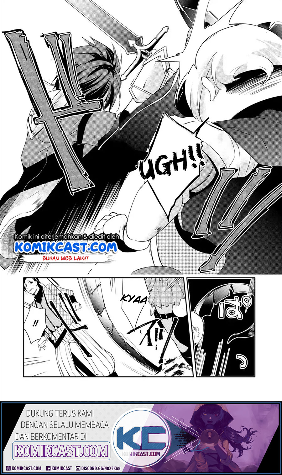 Mannen D-rank No Chuunen Boukensha Yotta Ikioi De Densetsu No Ken Wo Hikkonuku Chapter 17.2 Gambar 13