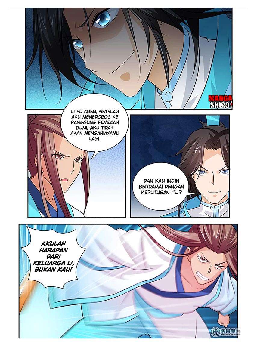 Yong Heng Zhi Zun Chapter 13 Gambar 12