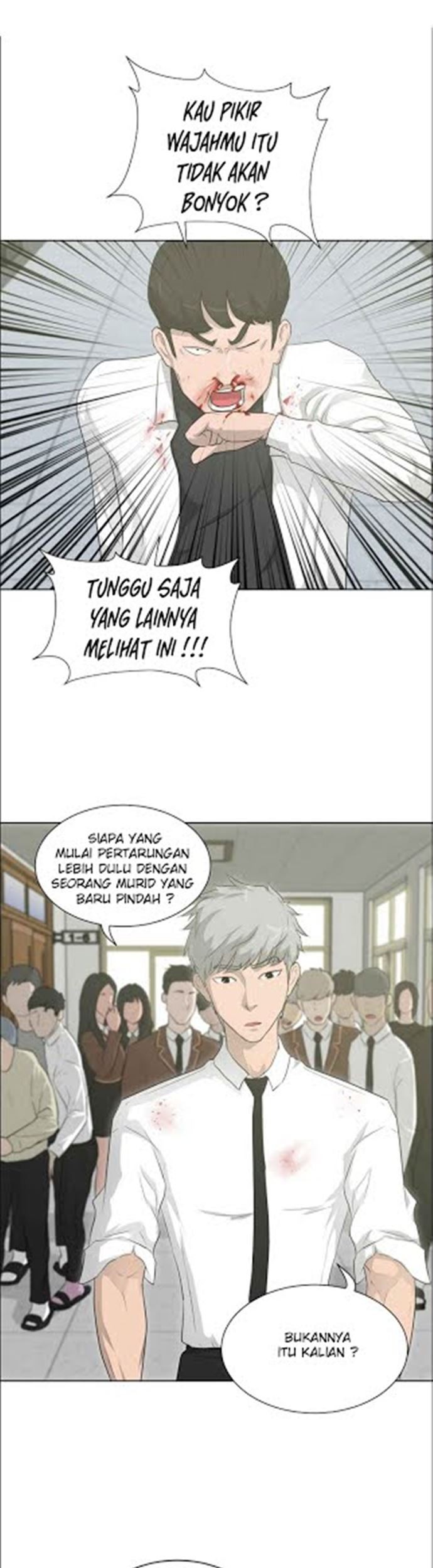Baca Manhwa Trigger Chapter 16 Gambar 2