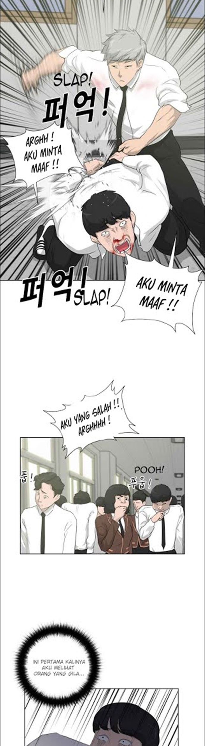 Trigger Chapter 16 Gambar 5