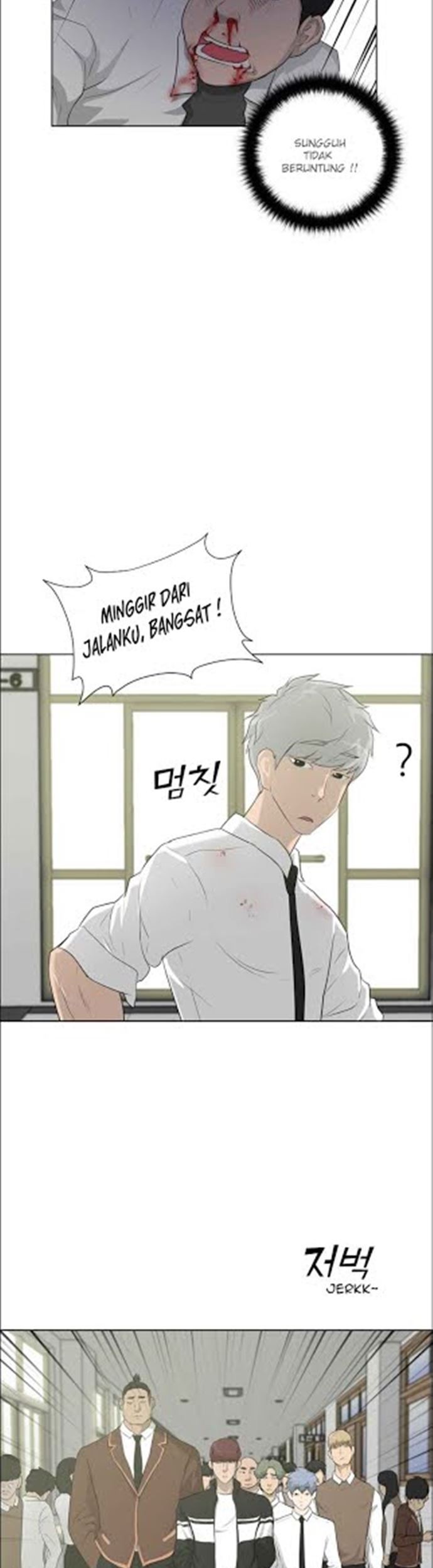 Trigger Chapter 16 Gambar 6