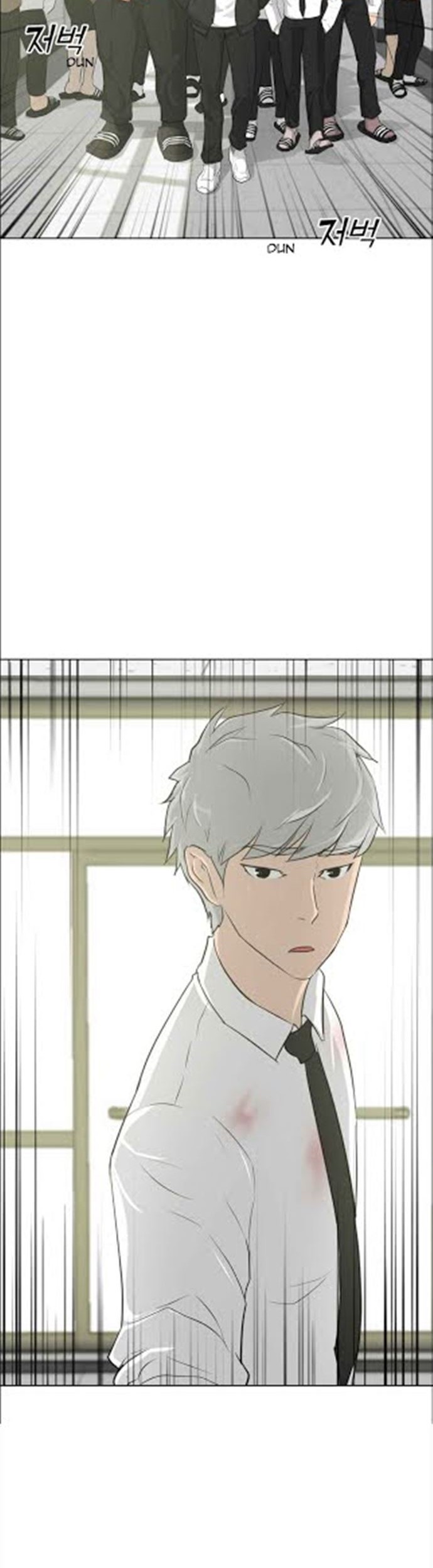 Trigger Chapter 16 Gambar 7