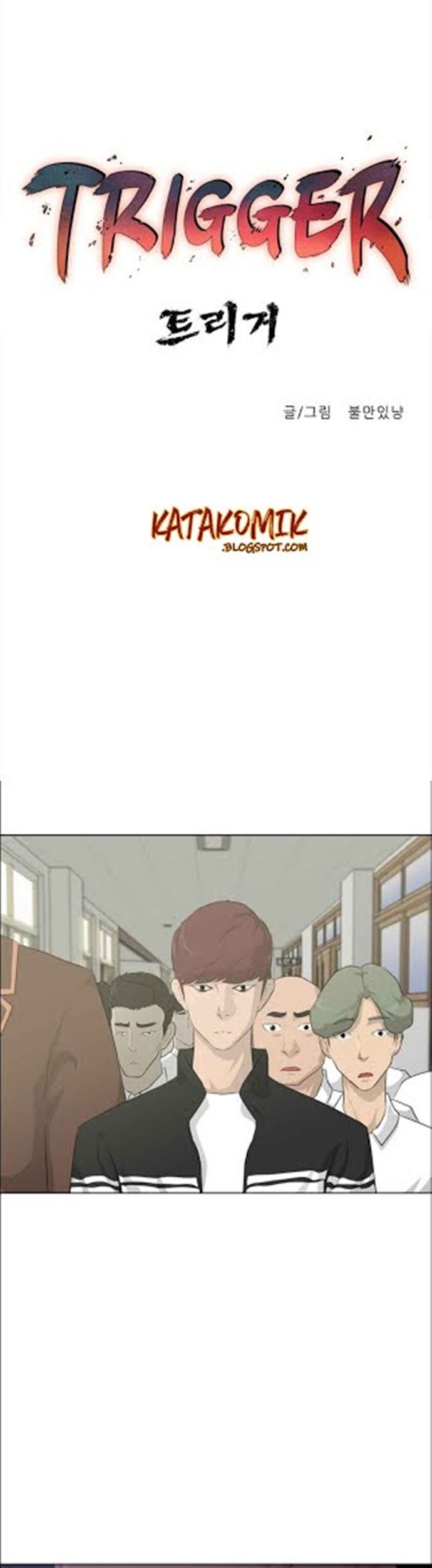 Trigger Chapter 16 Gambar 8