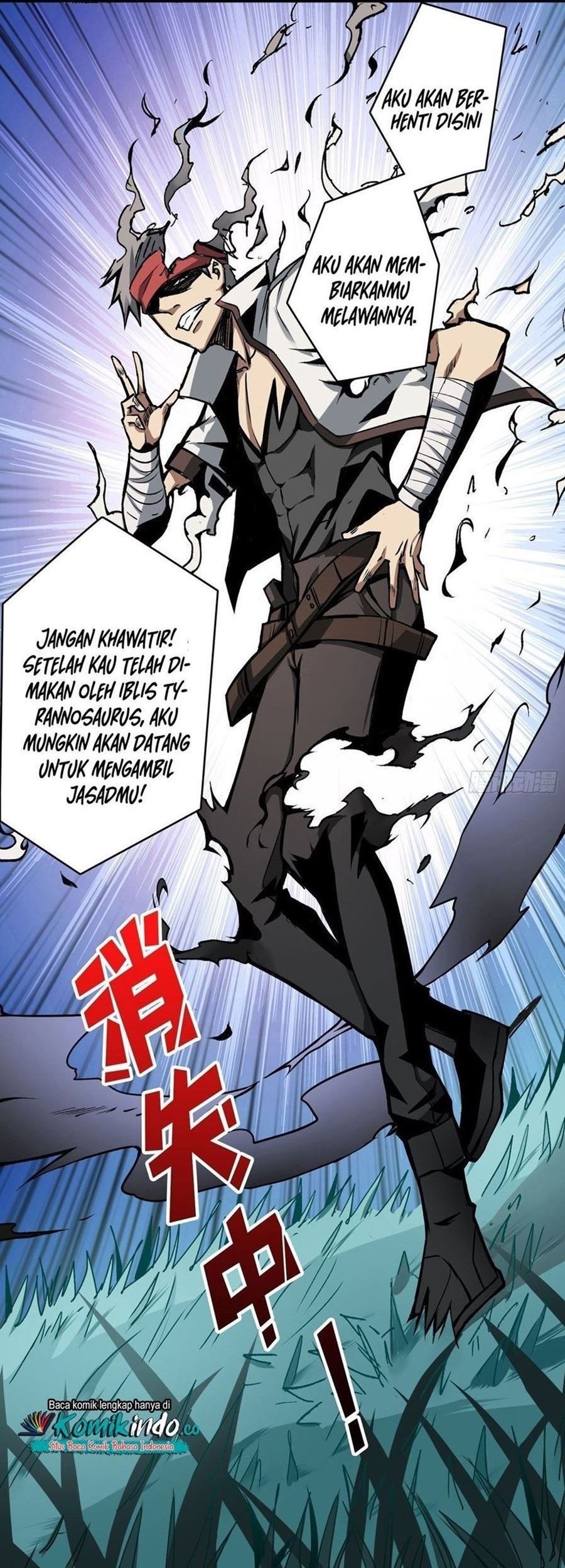 King Account At The Start Chapter 12 Gambar 16
