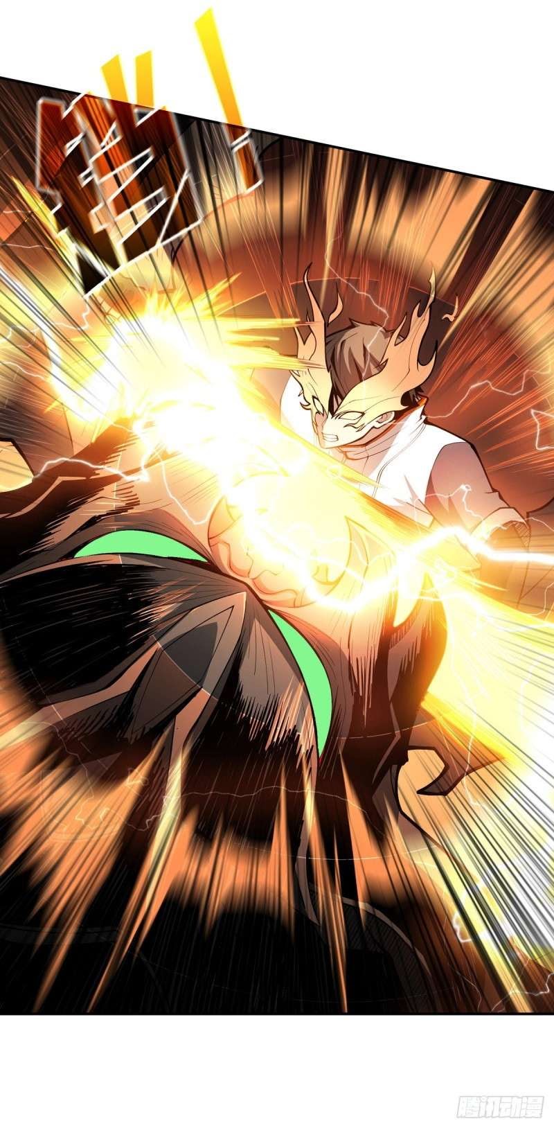 King Account At The Start Chapter 03 Gambar 46