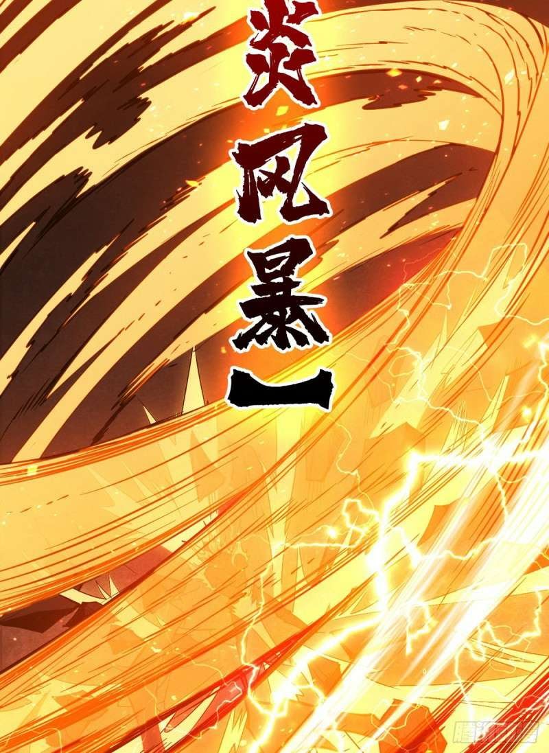 King Account At The Start Chapter 03 Gambar 63