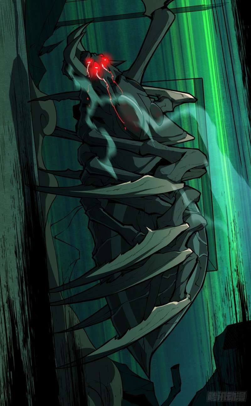 King Account At The Start Chapter 02 Gambar 47