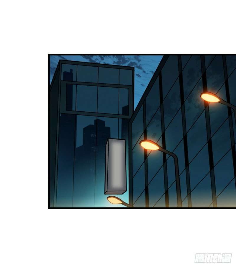 King Account At The Start Chapter 01 Gambar 67