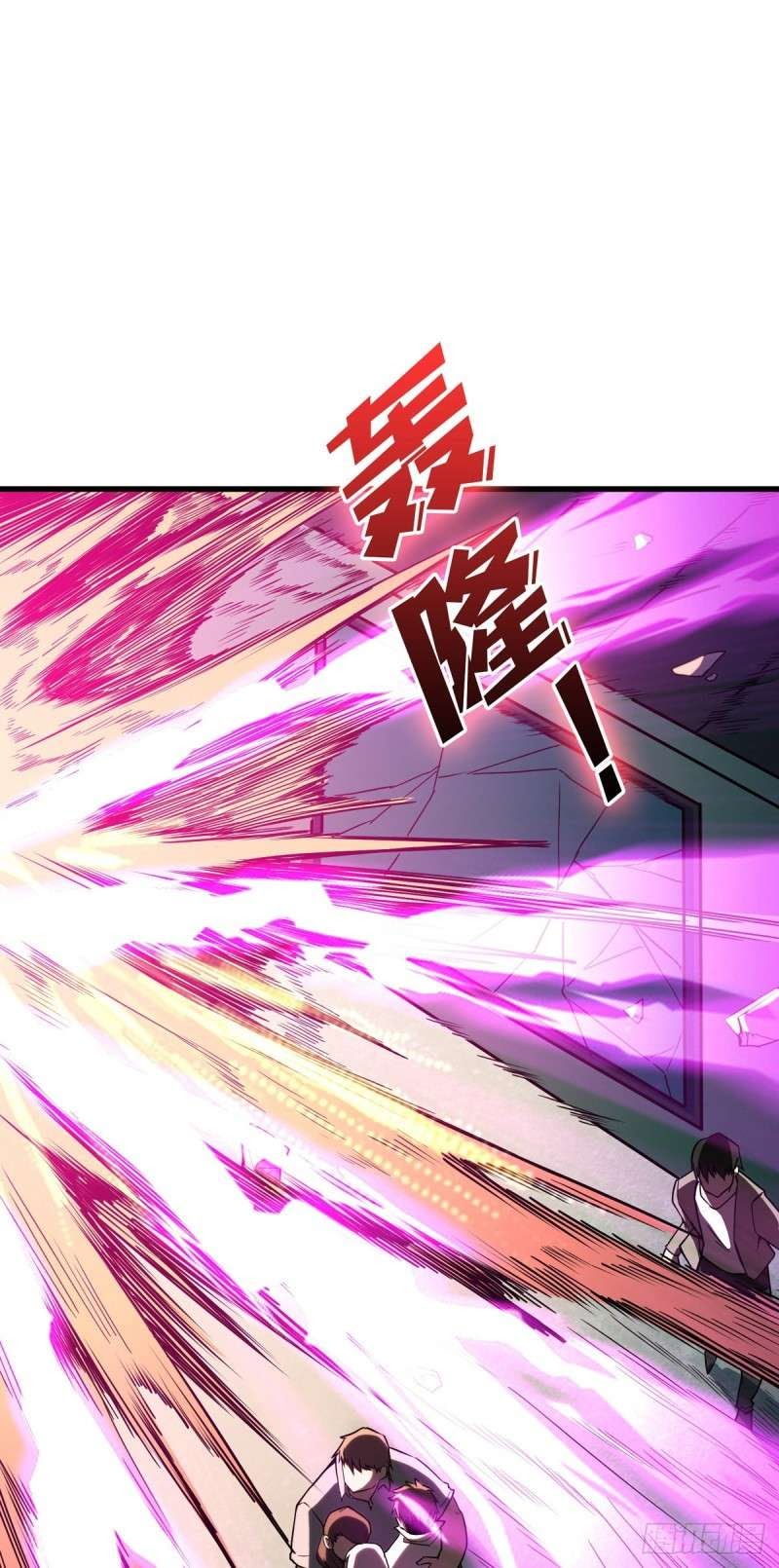 King Account At The Start Chapter 01 Gambar 71
