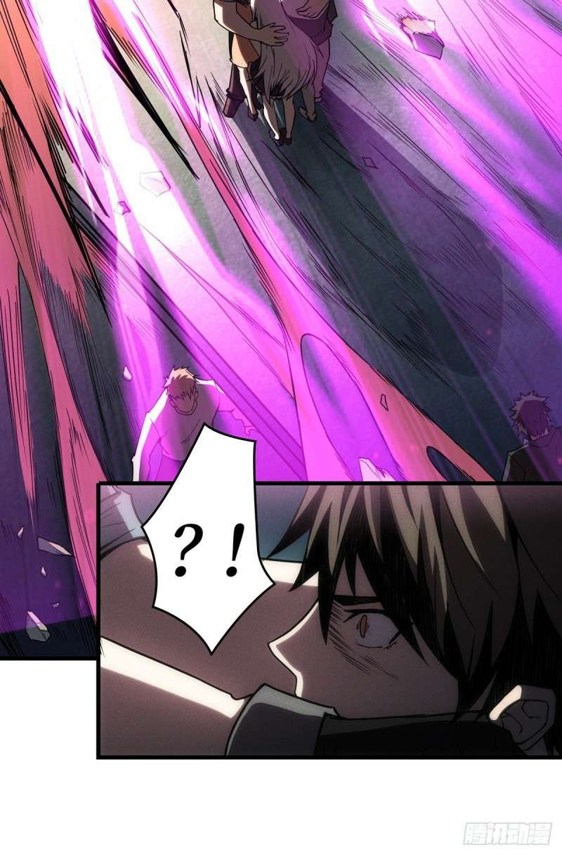 King Account At The Start Chapter 01 Gambar 72