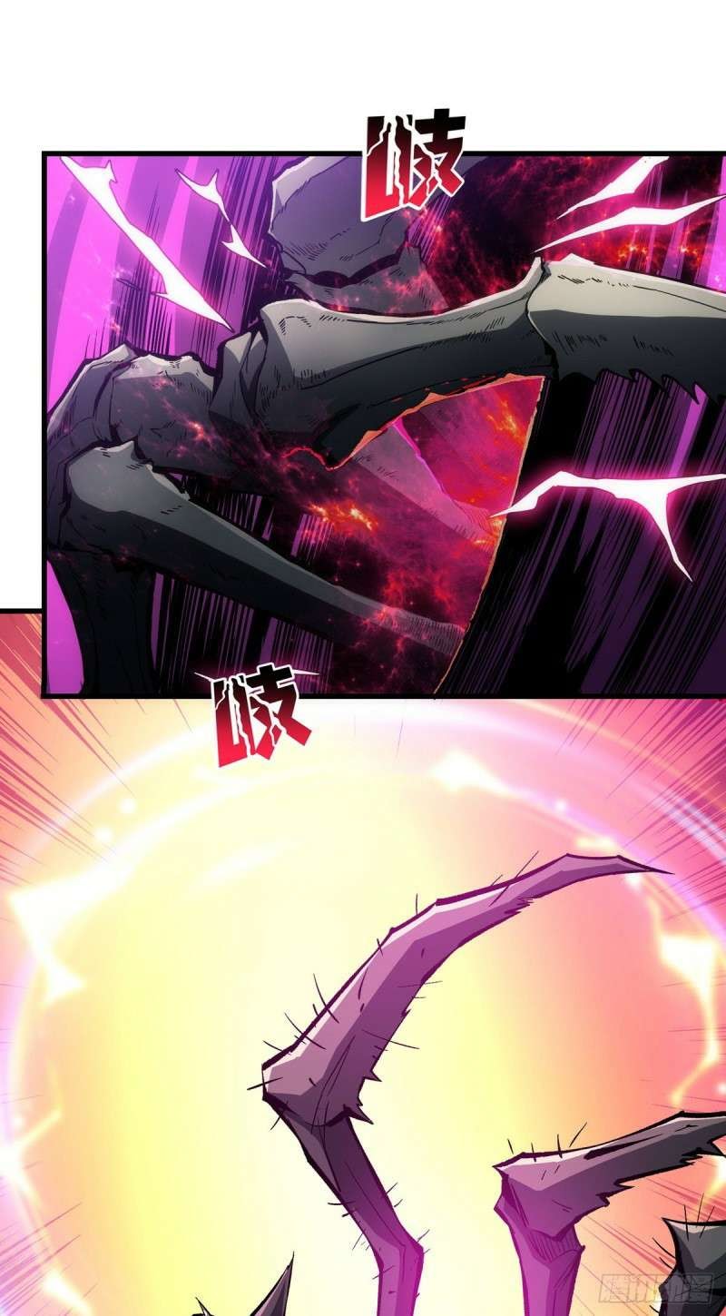 King Account At The Start Chapter 01 Gambar 75